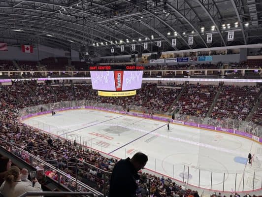 Giant Center (Hershey) — görünüm 4