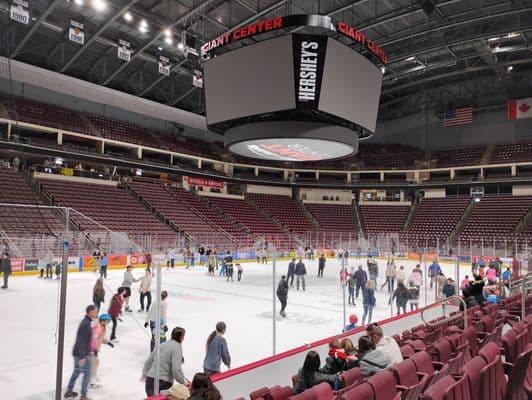Giant Center (Hershey) — görünüm 2