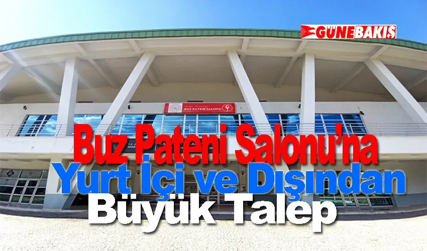 Palandöken 2000'lik Buz Pisti — görünüm 3